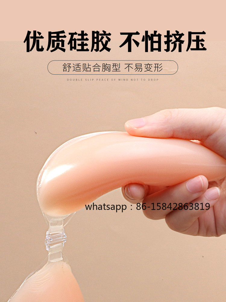 Adesivo de Silicone para o Pei - Wedding Support avaliação e preço